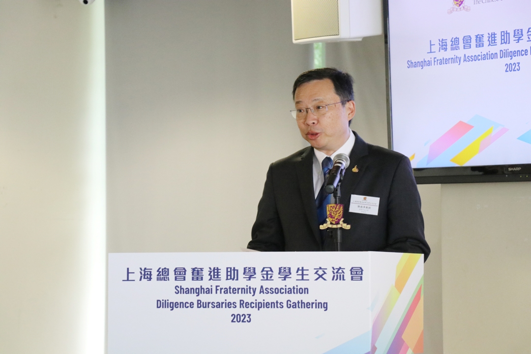 香港中文大學副校長陳德章教授致歡迎辭。